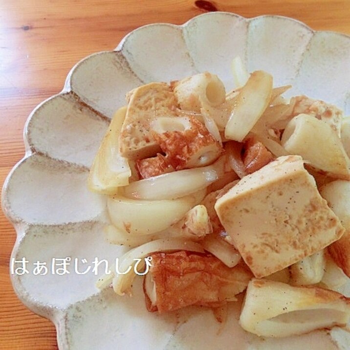 豆腐とちくわのチャンプルー✿